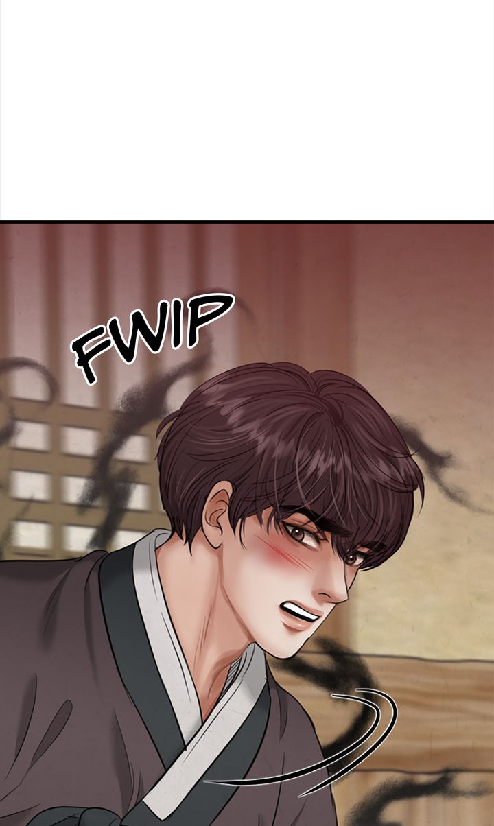 Beneath the Peach Tree Chapter 23 - Page 28