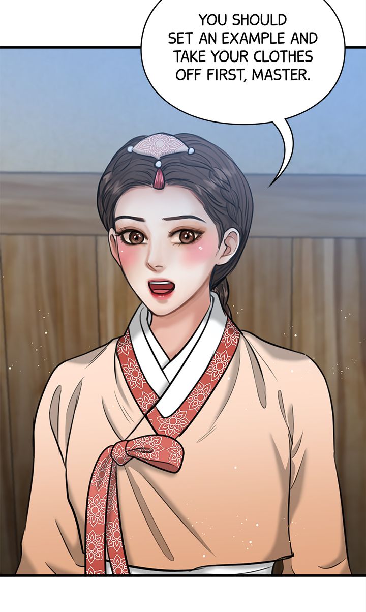Beneath the Peach Tree Chapter 23 - Page 3
