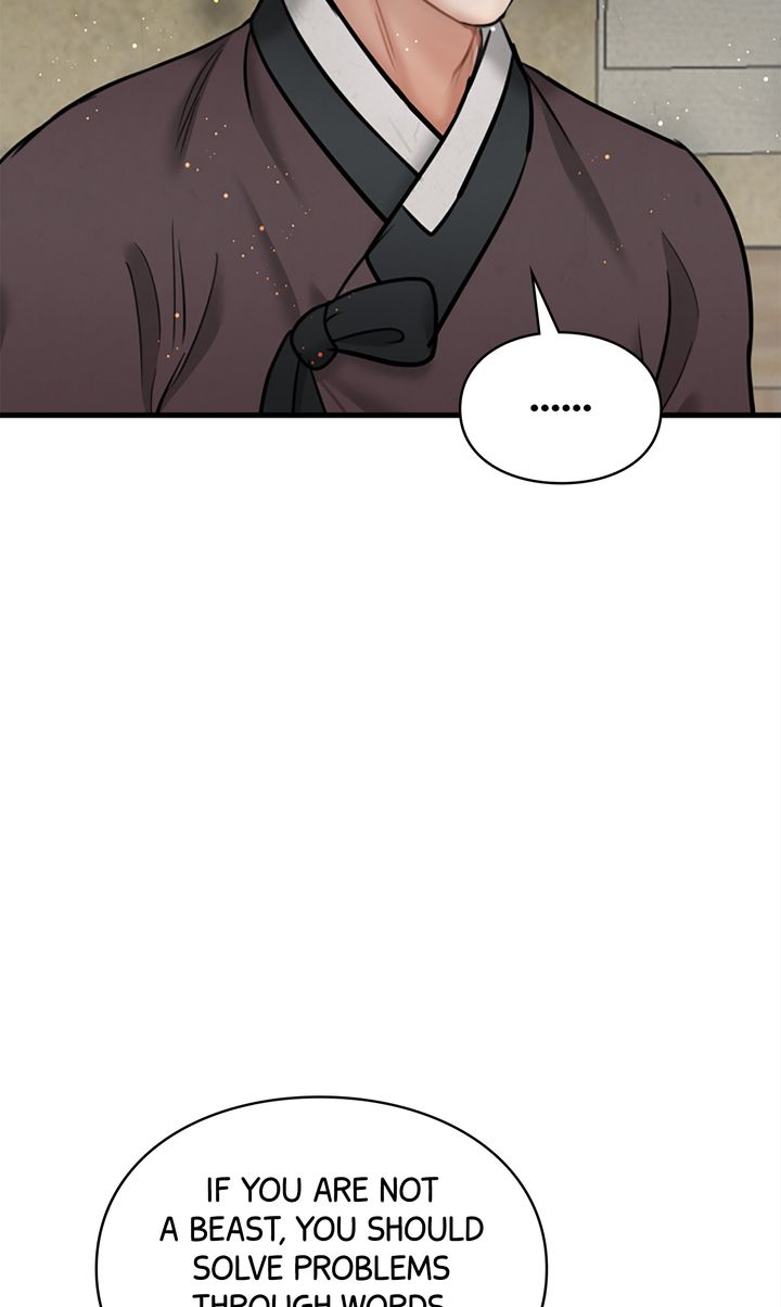 Beneath the Peach Tree Chapter 23 - Page 32