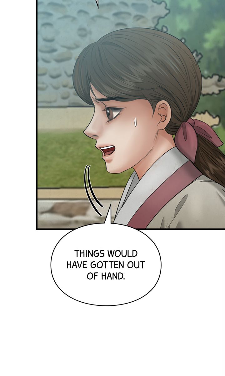 Beneath the Peach Tree Chapter 23 - Page 43
