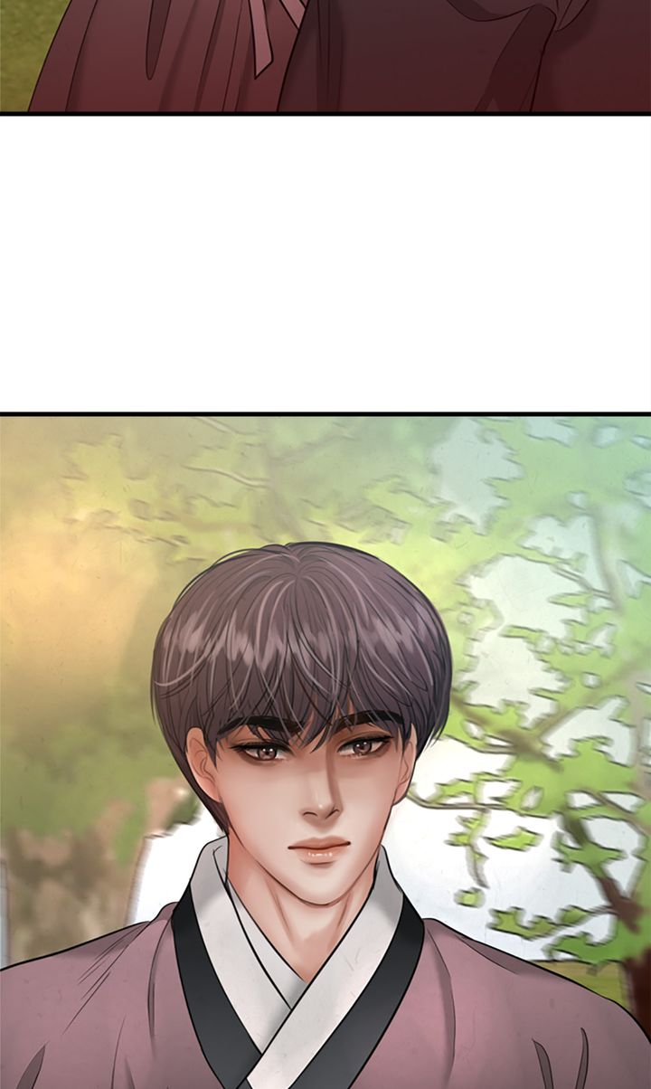 Beneath the Peach Tree Chapter 23 - Page 45