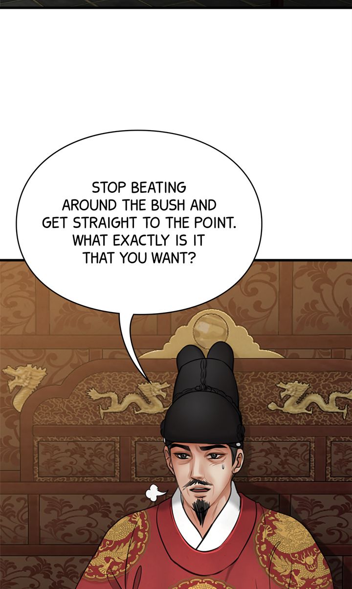Beneath the Peach Tree Chapter 23 - Page 48