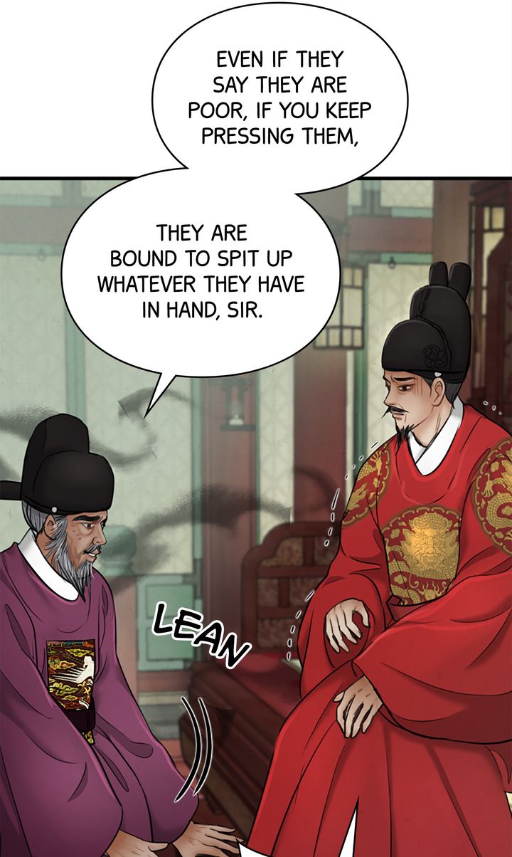 Beneath the Peach Tree Chapter 23 - Page 54