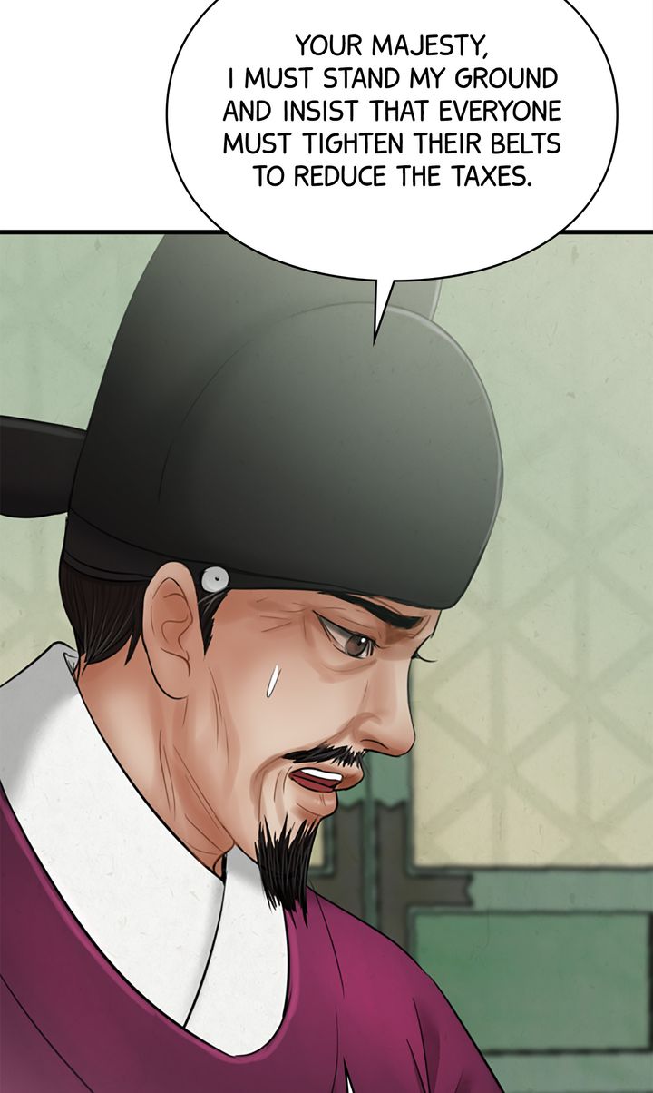 Beneath the Peach Tree Chapter 23 - Page 58