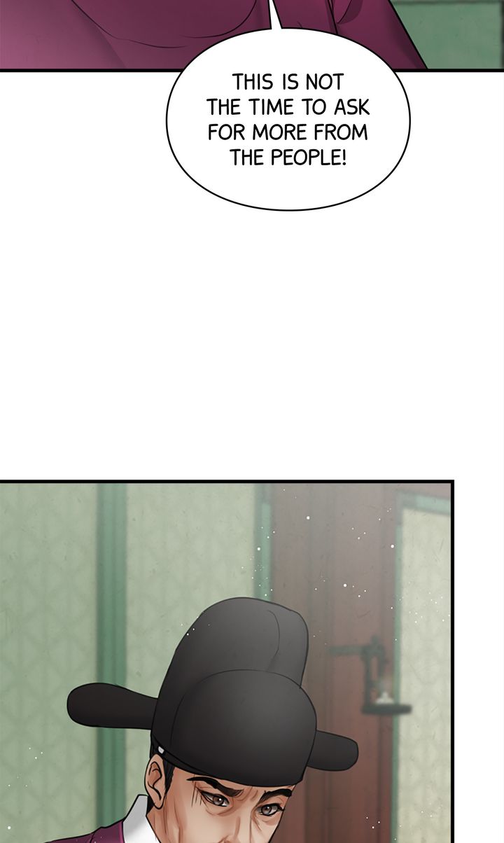 Beneath the Peach Tree Chapter 23 - Page 59