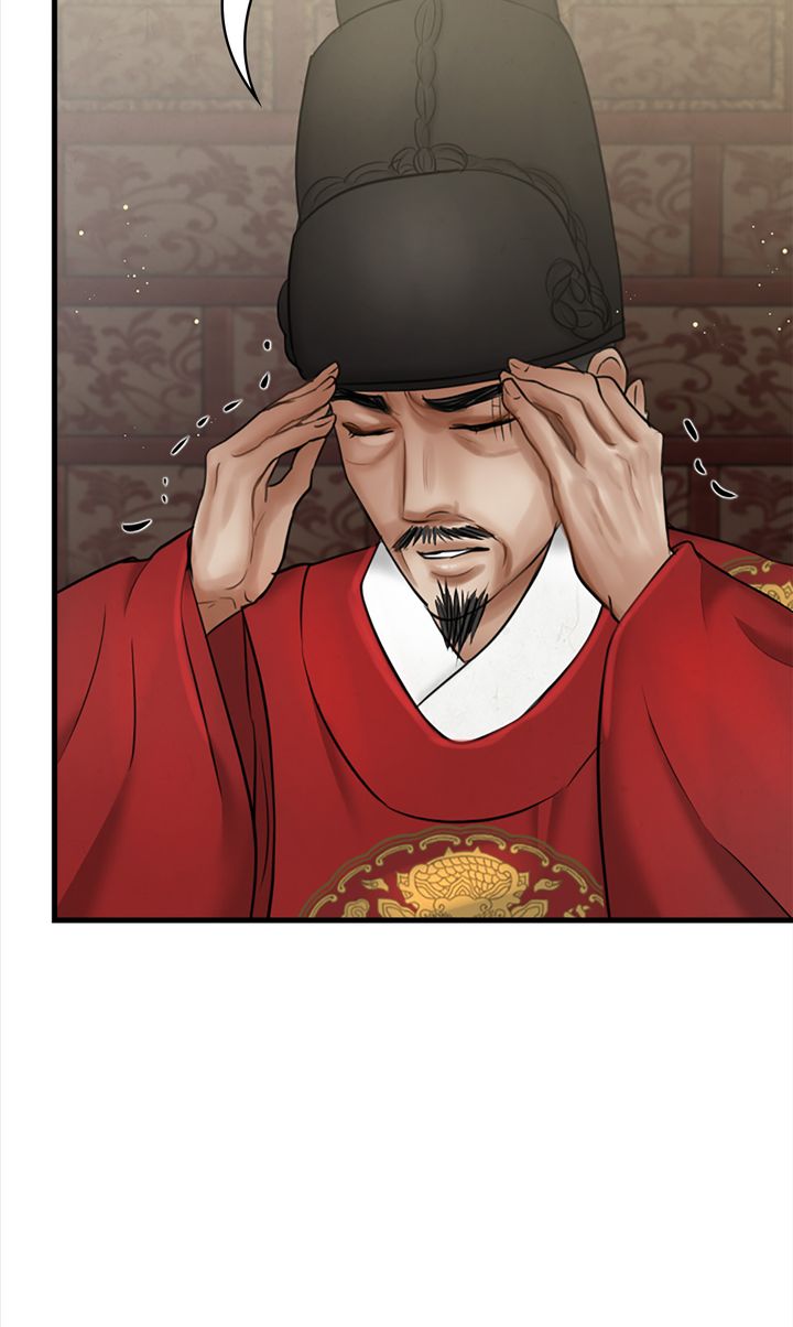 Beneath the Peach Tree Chapter 23 - Page 61