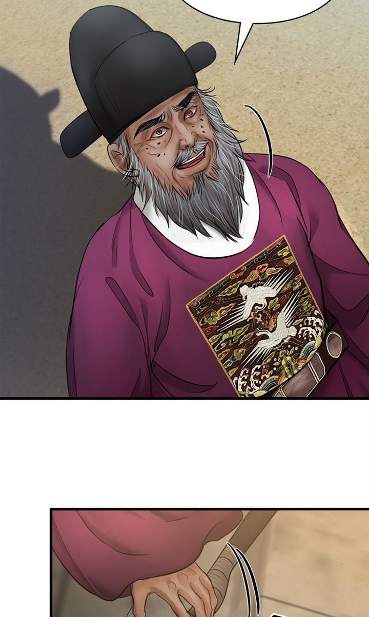 Beneath the Peach Tree Chapter 23 - Page 67