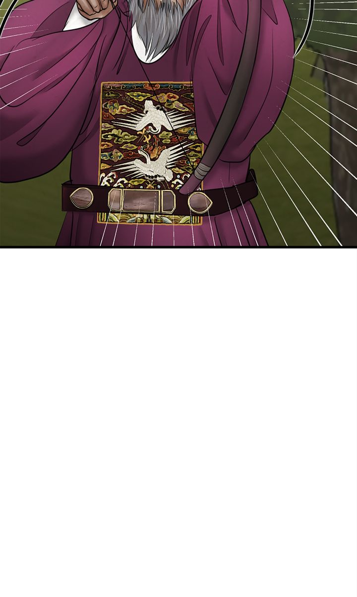 Beneath the Peach Tree Chapter 23 - Page 69
