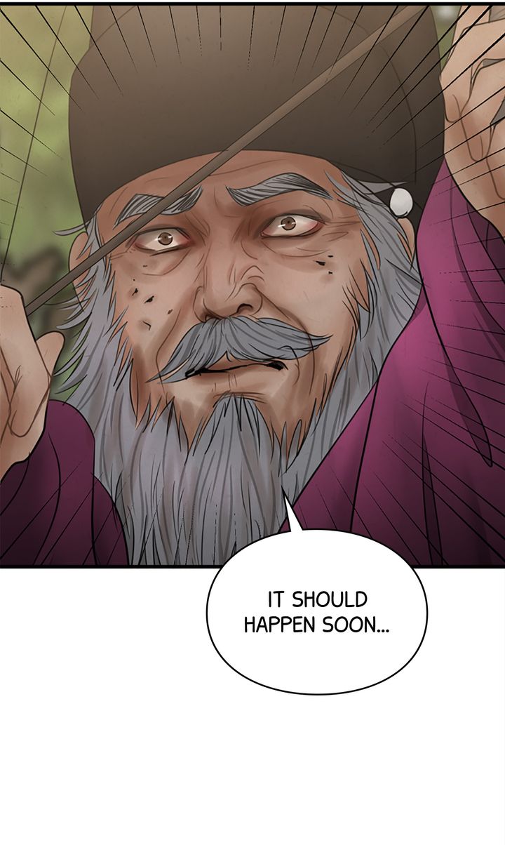 Beneath the Peach Tree Chapter 23 - Page 70
