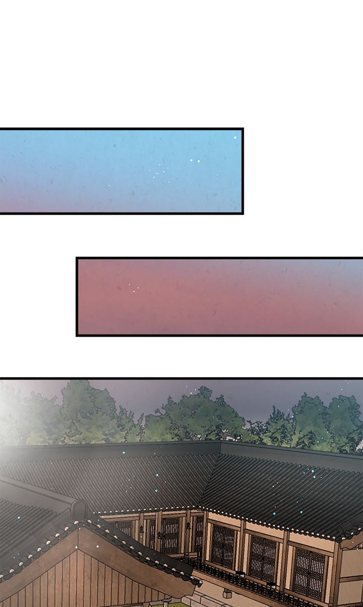 Beneath the Peach Tree Chapter 23 - Page 77