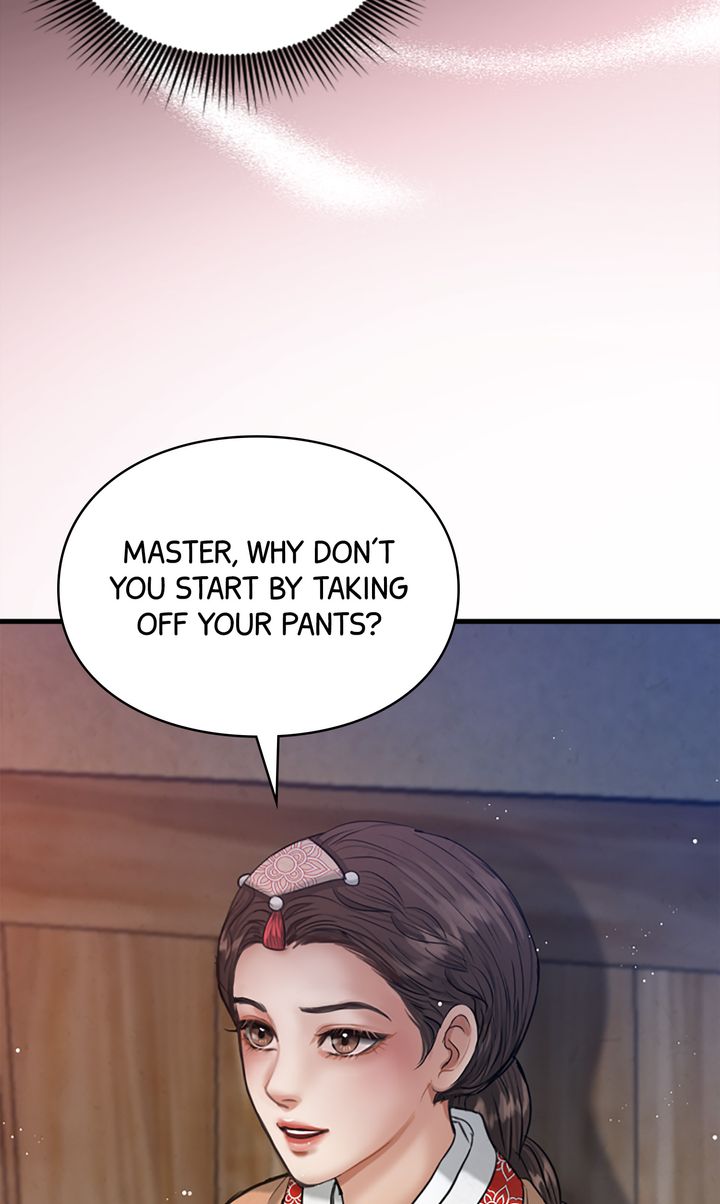 Beneath the Peach Tree Chapter 23 - Page 8