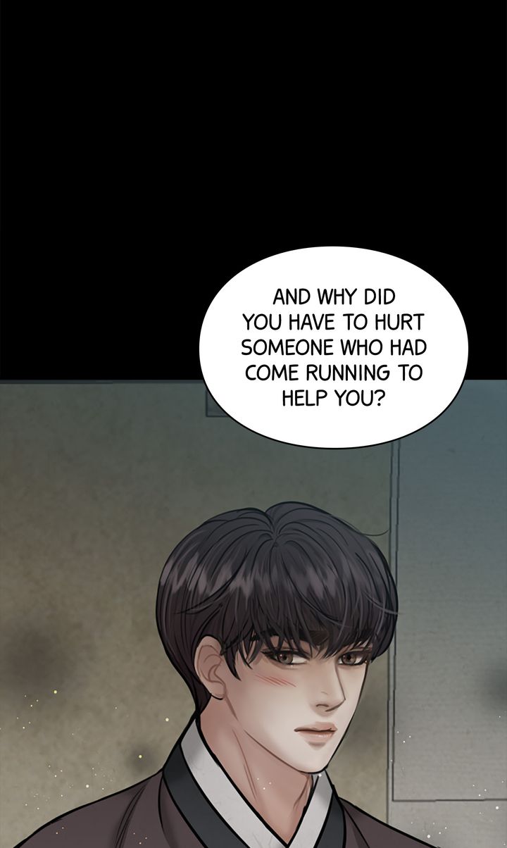 Beneath the Peach Tree Chapter 23 - Page 82