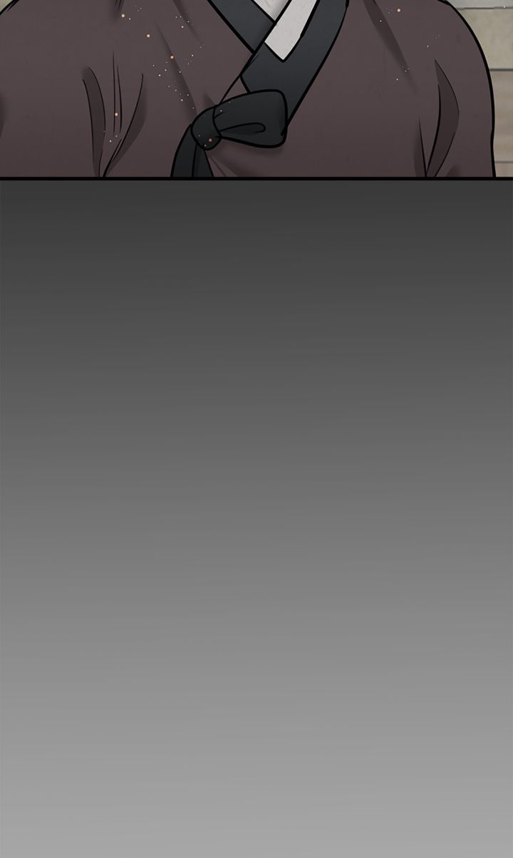 Beneath the Peach Tree Chapter 23 - Page 83