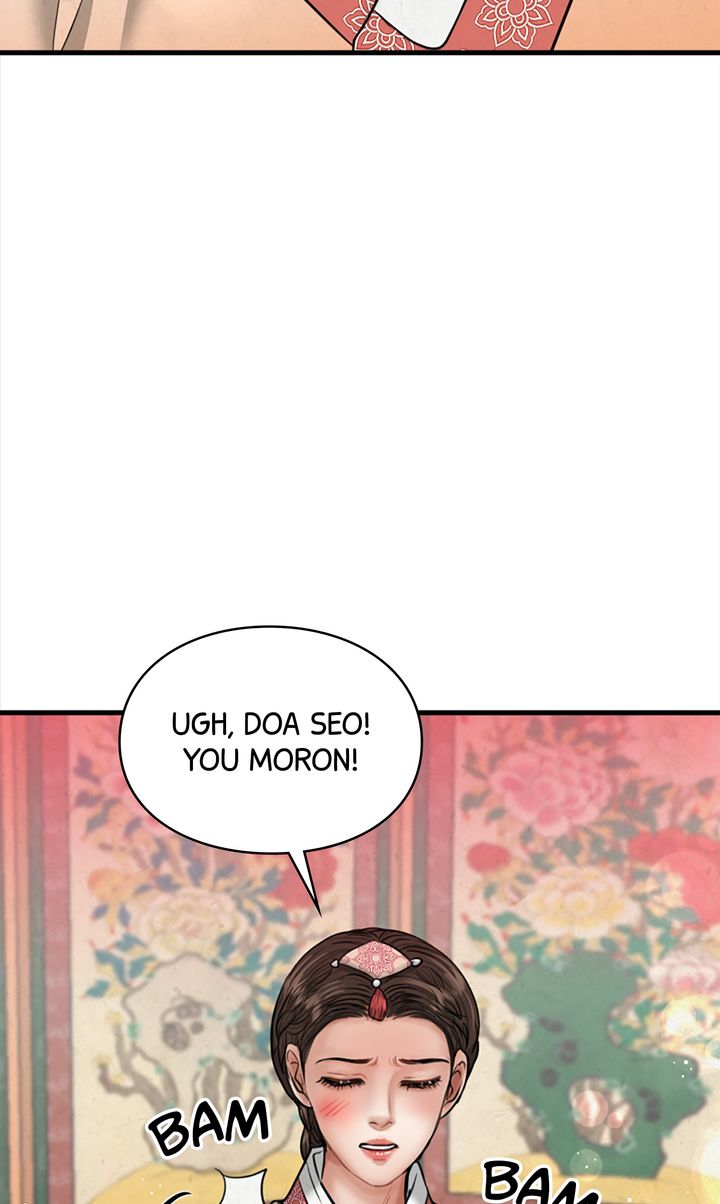 Beneath the Peach Tree Chapter 23 - Page 85
