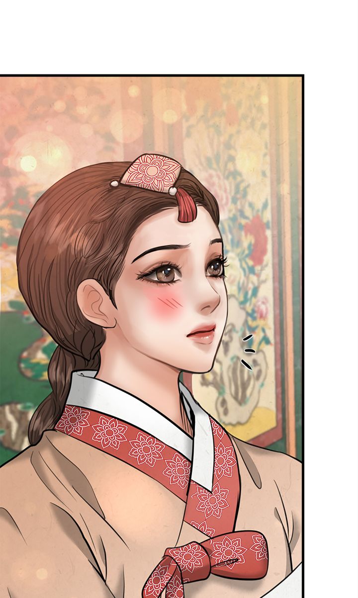 Beneath the Peach Tree Chapter 23 - Page 87