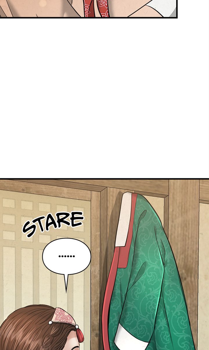 Beneath the Peach Tree Chapter 23 - Page 88
