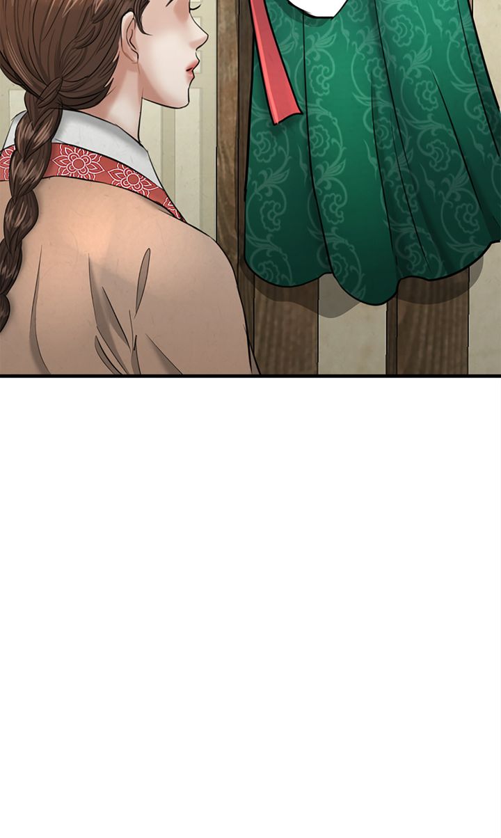 Beneath the Peach Tree Chapter 23 - Page 89
