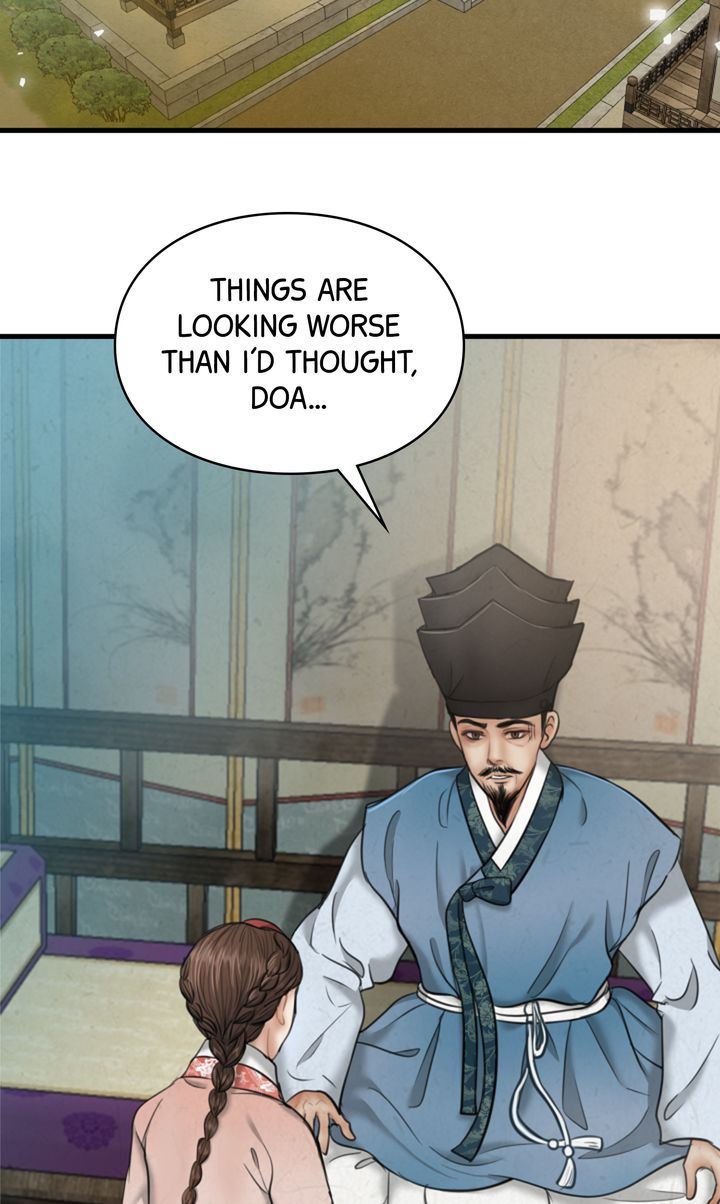 Beneath the Peach Tree Chapter 24 - Page 11