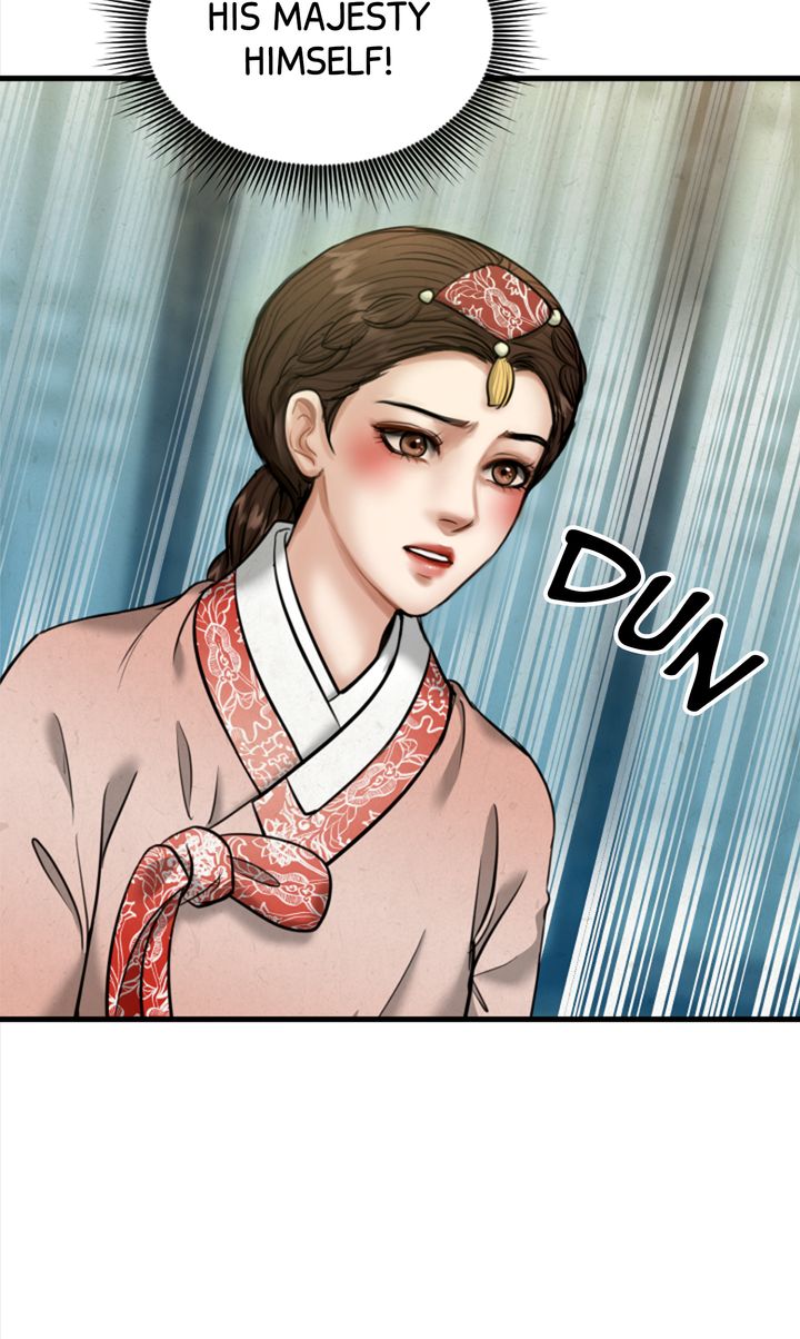 Beneath the Peach Tree Chapter 24 - Page 17