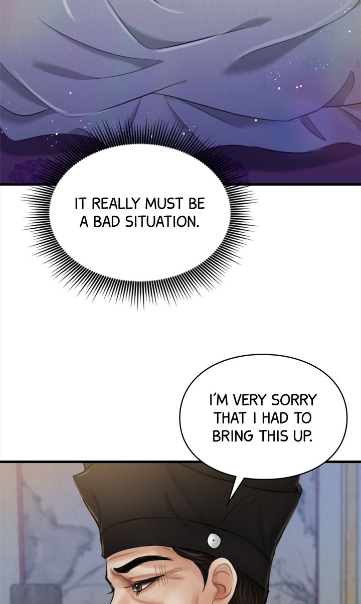 Beneath the Peach Tree Chapter 24 - Page 20