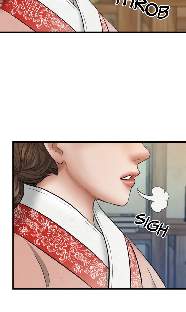 Beneath the Peach Tree Chapter 24 - Page 25