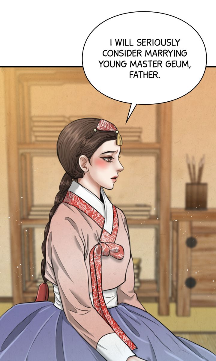 Beneath the Peach Tree Chapter 24 - Page 26