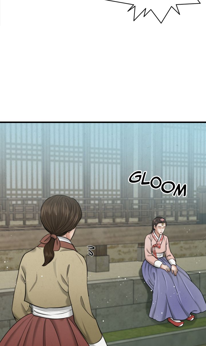 Beneath the Peach Tree Chapter 24 - Page 33