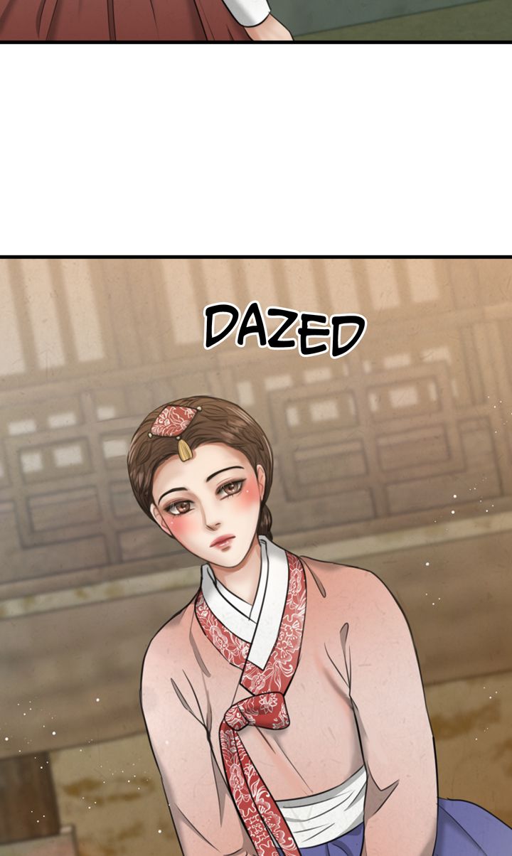 Beneath the Peach Tree Chapter 24 - Page 34