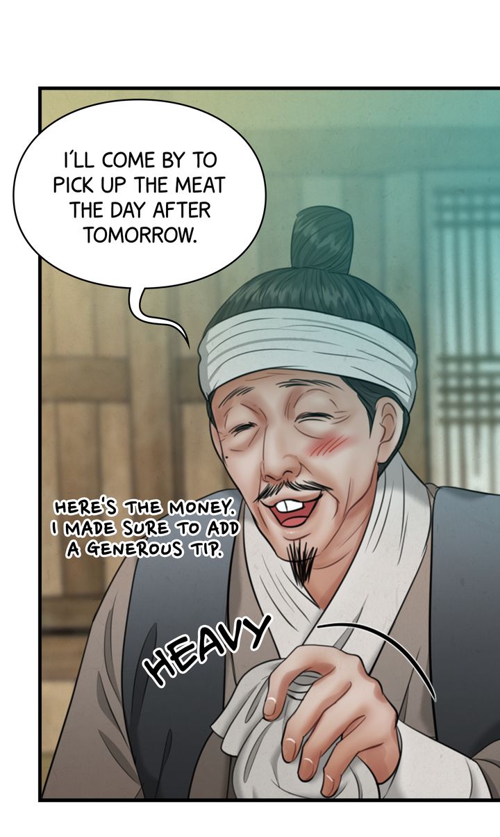 Beneath the Peach Tree Chapter 24 - Page 43
