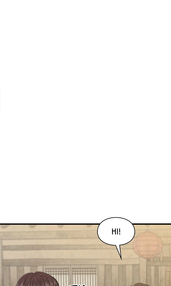 Beneath the Peach Tree Chapter 24 - Page 44