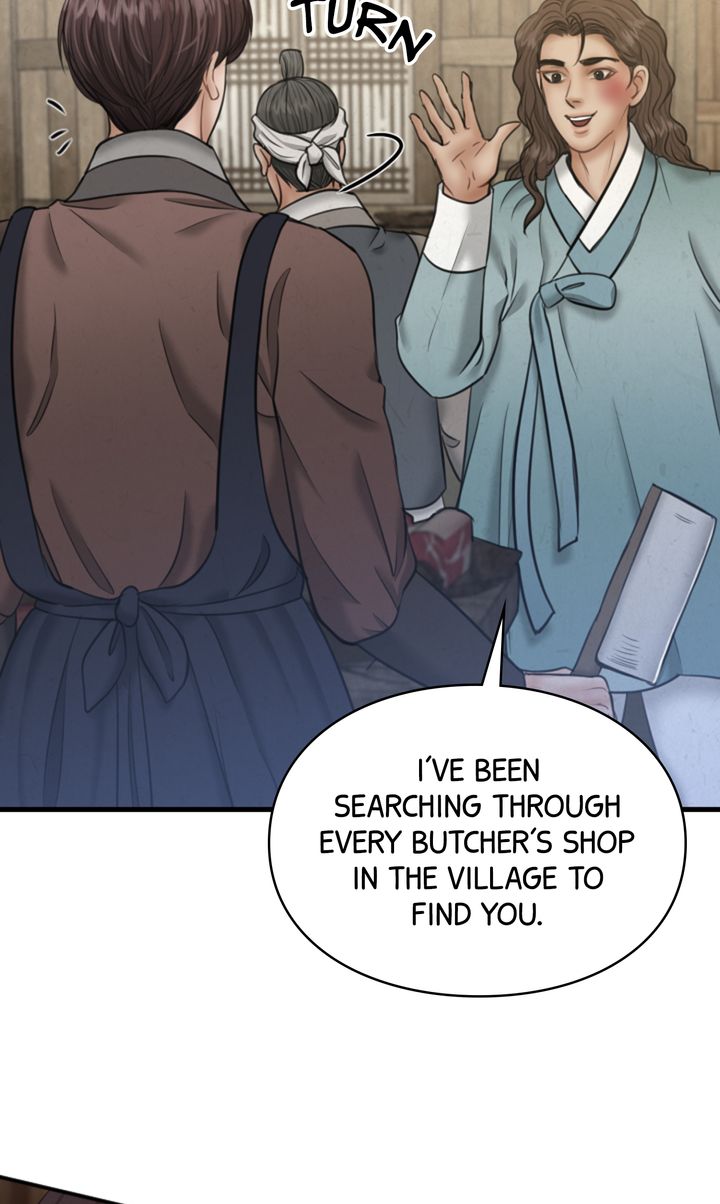 Beneath the Peach Tree Chapter 24 - Page 45