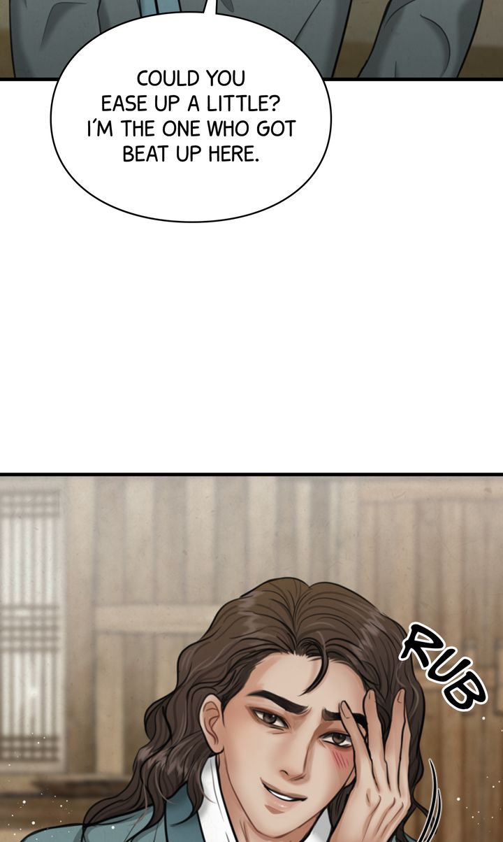 Beneath the Peach Tree Chapter 24 - Page 48