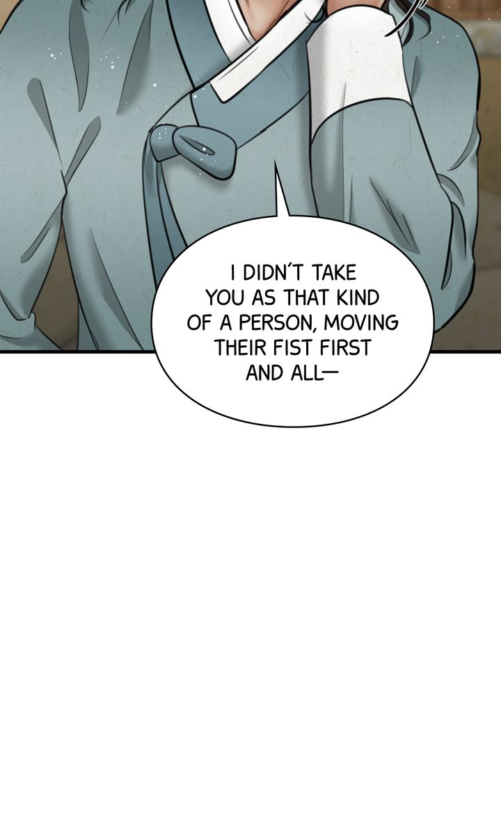 Beneath the Peach Tree Chapter 24 - Page 49