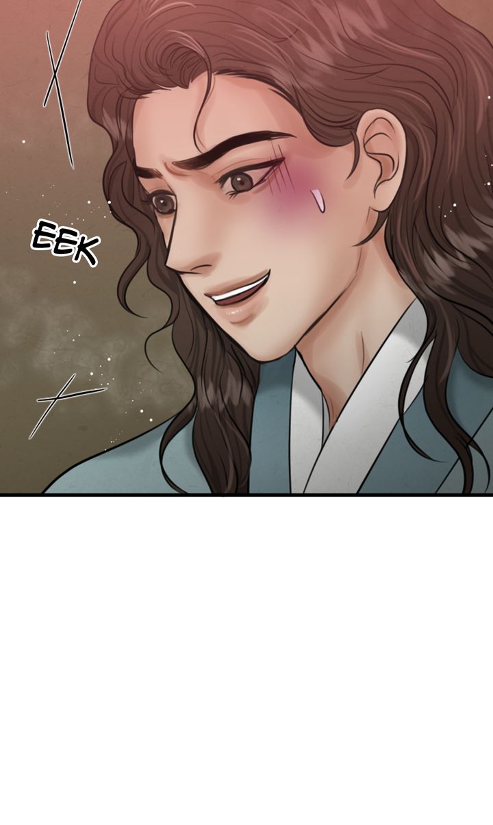 Beneath the Peach Tree Chapter 24 - Page 59