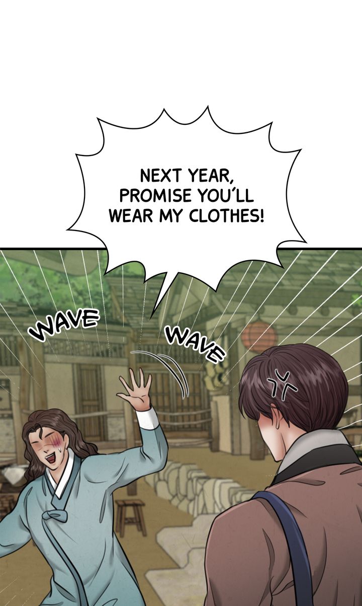 Beneath the Peach Tree Chapter 24 - Page 67