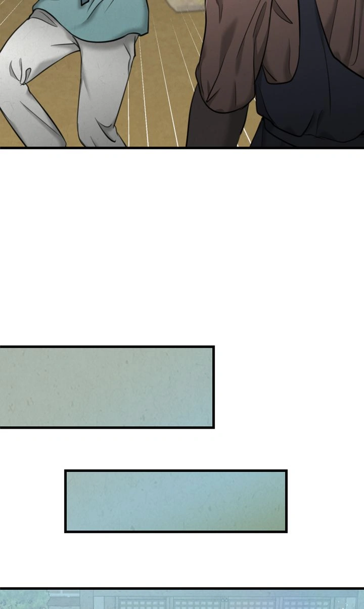 Beneath the Peach Tree Chapter 24 - Page 68