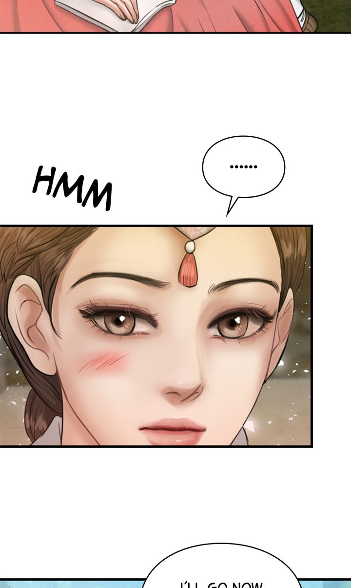 Beneath the Peach Tree Chapter 24 - Page 71