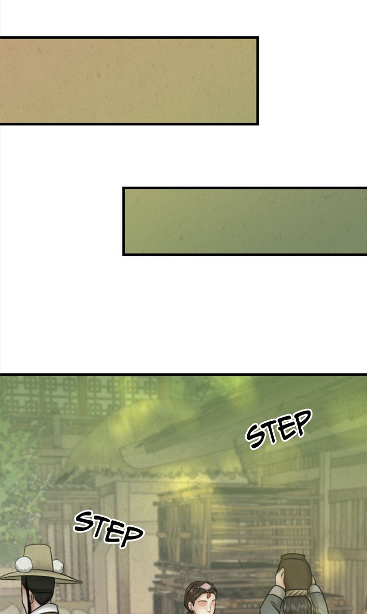 Beneath the Peach Tree Chapter 24 - Page 73
