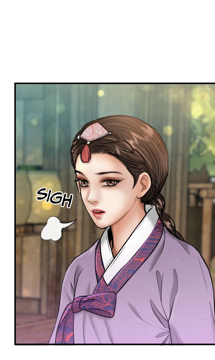 Beneath the Peach Tree Chapter 24 - Page 78