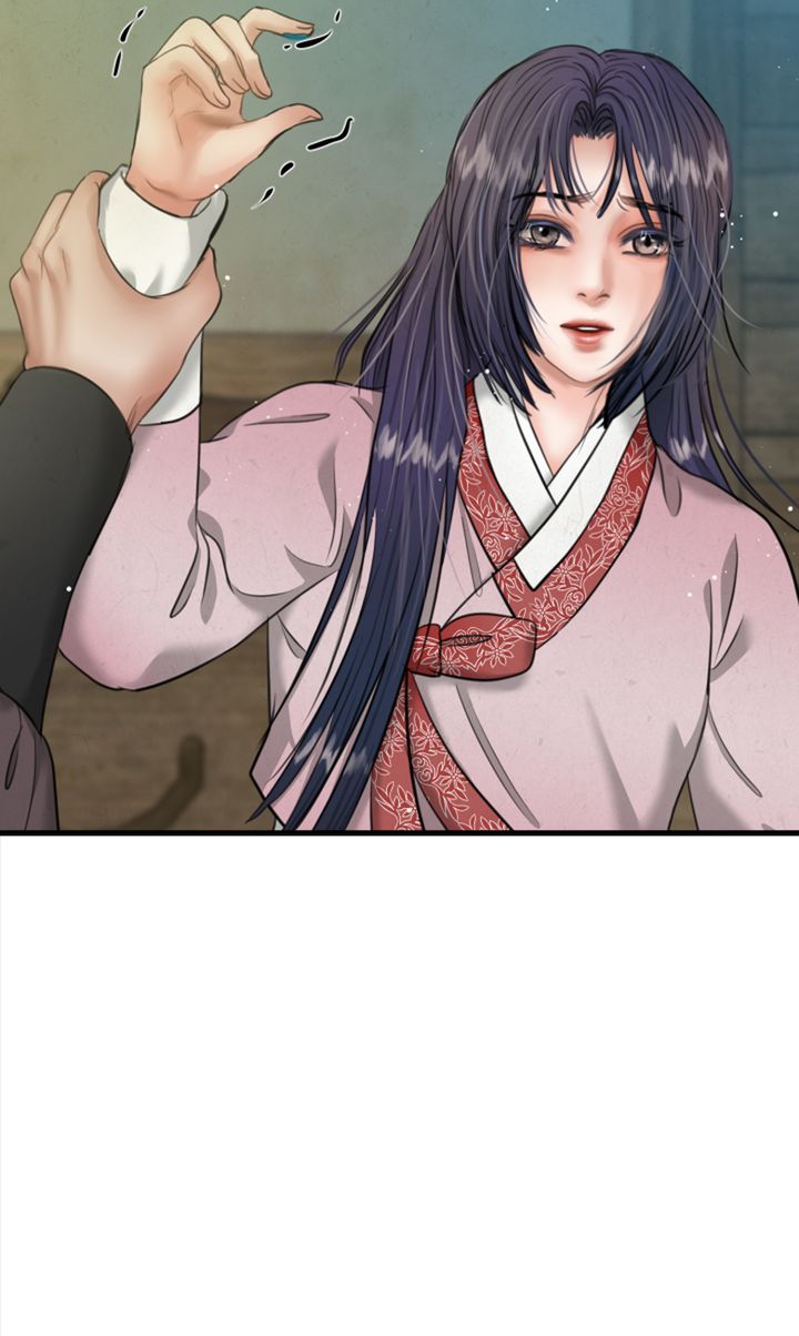 Beneath the Peach Tree Chapter 24 - Page 8