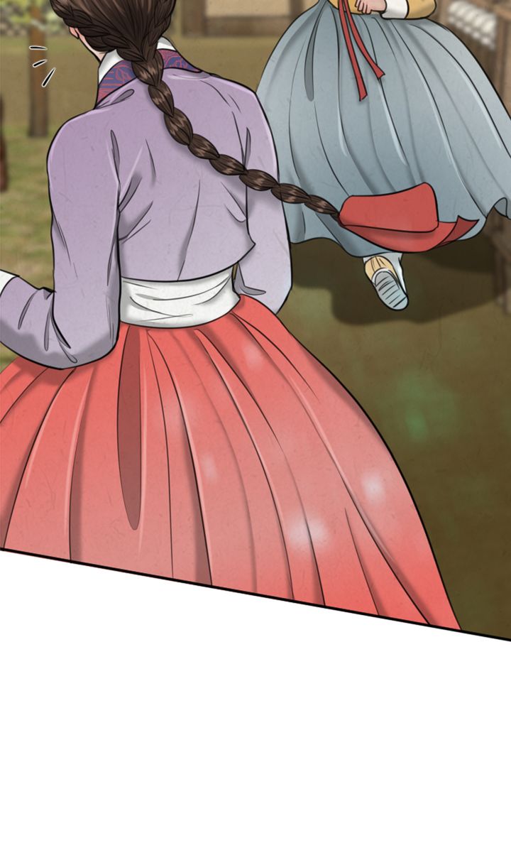 Beneath the Peach Tree Chapter 24 - Page 80