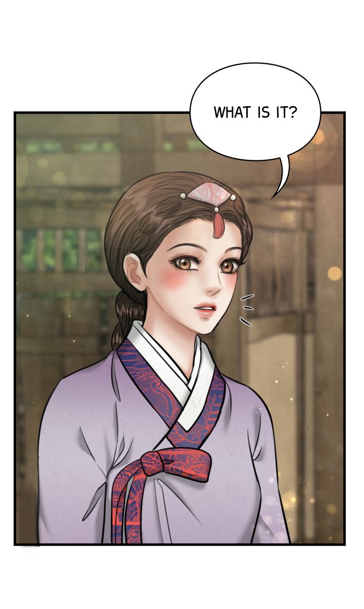 Beneath the Peach Tree Chapter 24 - Page 81