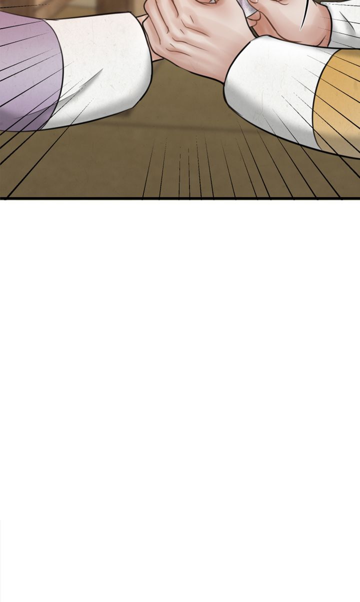 Beneath the Peach Tree Chapter 24 - Page 83