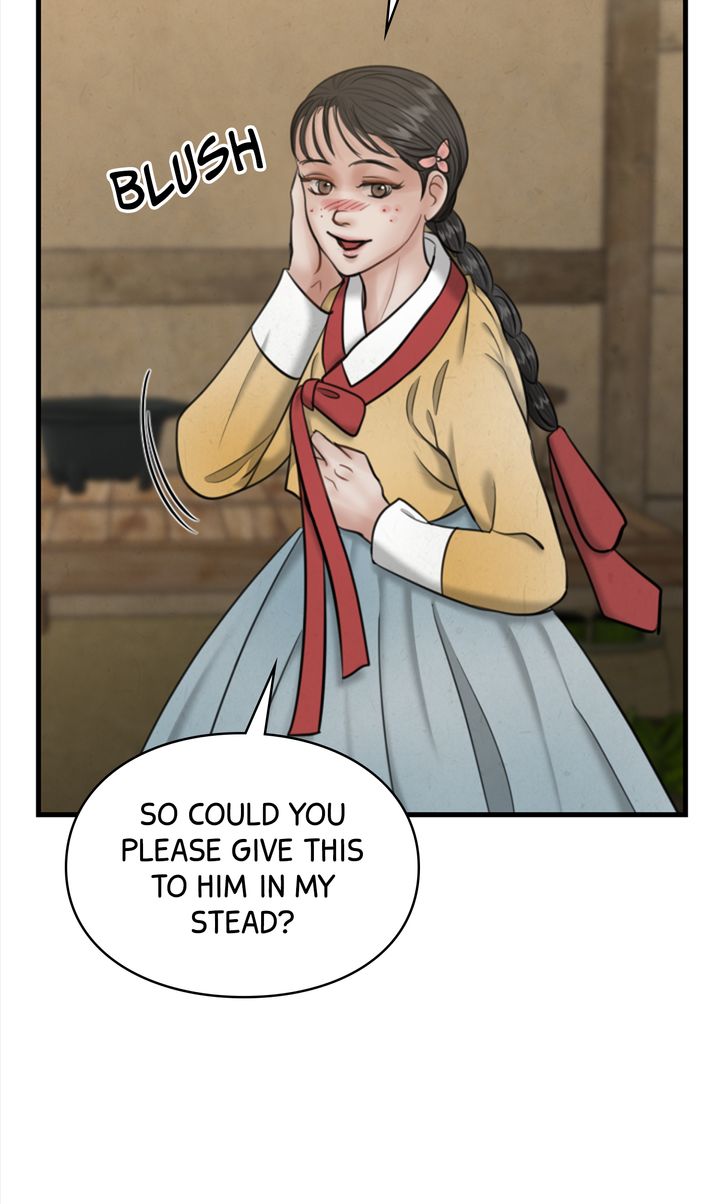 Beneath the Peach Tree Chapter 24 - Page 86