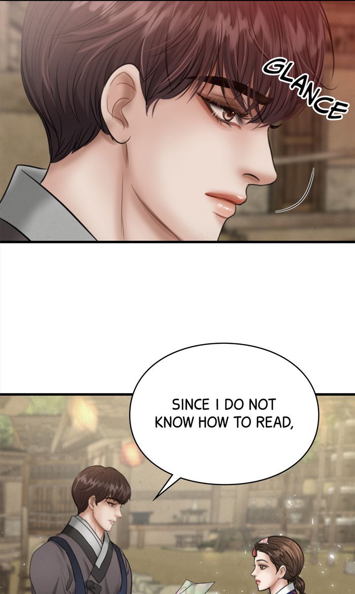Beneath the Peach Tree Chapter 24 - Page 96