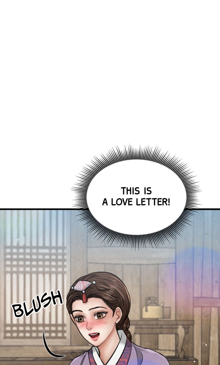 Beneath the Peach Tree Chapter 25 - Page 0