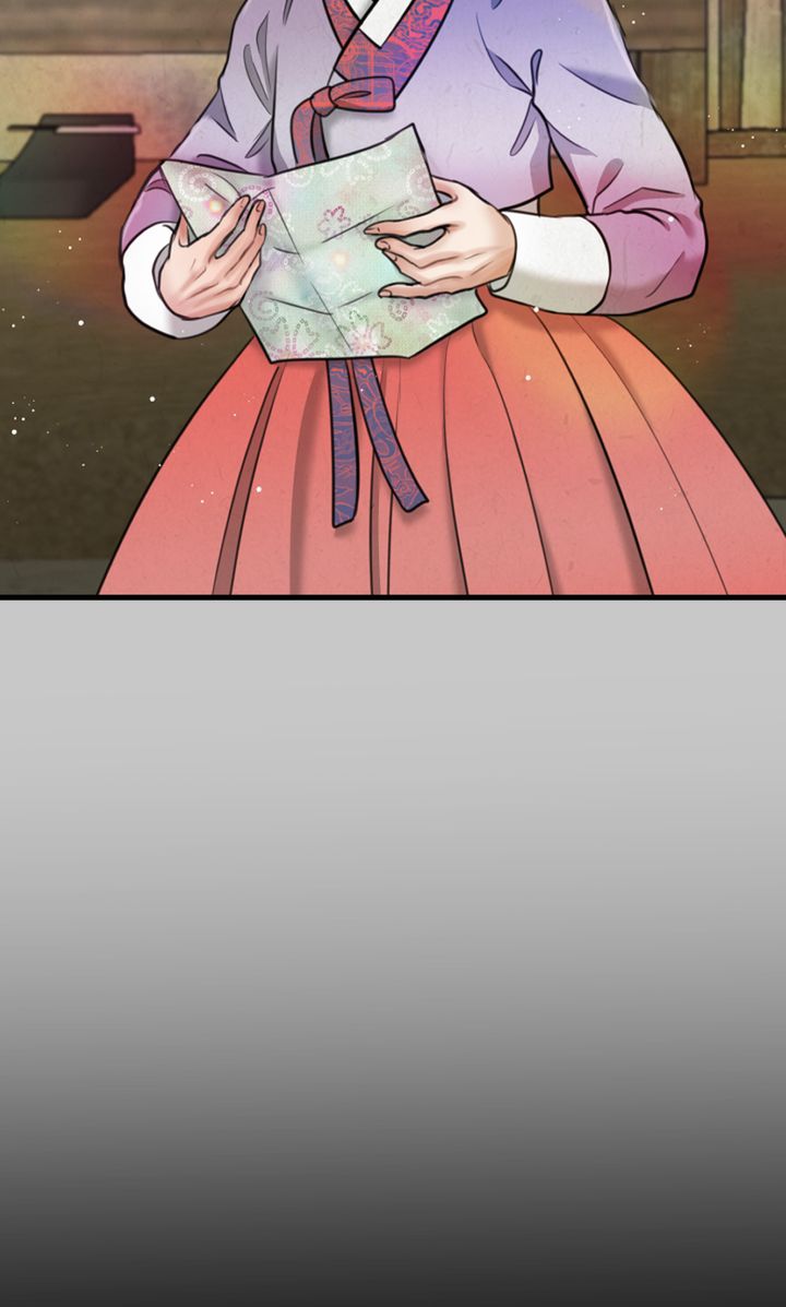 Beneath the Peach Tree Chapter 25 - Page 1