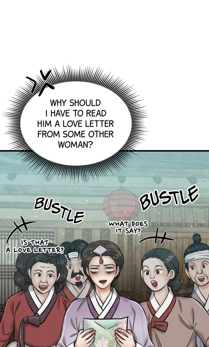 Beneath the Peach Tree Chapter 25 - Page 12