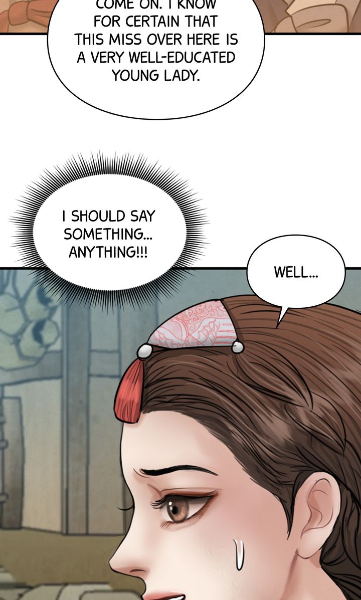 Beneath the Peach Tree Chapter 25 - Page 15