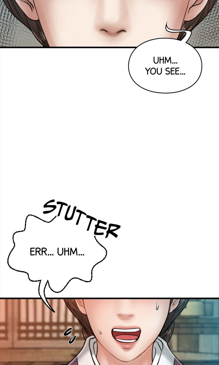 Beneath the Peach Tree Chapter 25 - Page 19
